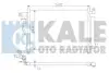 KALE HYUNDAI Радиатор кондиционера Accent III 05- Kale Oto radyator 391400 (фото 1)