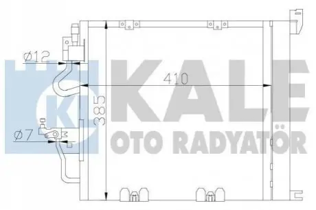 KALE OPELРадиатор кондиционера Astra H,Zafira B Kale Oto radyator 393600