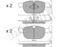 Комплект тормозных колодок METELLI 22-1120-0