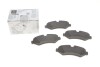 Колодки тормозные дисковые, к-кт MERCEDES 9104207300
