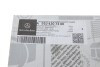 Колодки тормозные дисковые, к-кт MERCEDES MERCEDES-BENZ 9104207300 (фото 6)