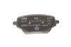 Тормозные колодки MERCEDES MERCEDES-BENZ 0004207103 (фото 6)