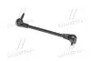 Тягастабілізатора GM 42705814 (фото 3)