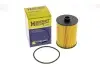 Автозапчастина Hengst HENGST FILTER E136HD428 (фото 4)