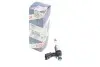 Клапанная форсунка BOSCH 0 261 500 331 (фото 2)