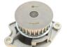 Комплект ГРМ + помпа Skoda Fabia/Octavia 00-13/VW Caddy/Golf/Polo 1.4 16V 99-08 (17x130z) BOSCH 1 987 946 995 (фото 25)