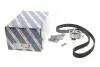 Комплект ГРМ Audi A4/A6/VW Passat1.8/1.8T 94-05 (25x153z) BOSCH 1 987 946 709 (фото 2)