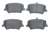 Гальмівні колодки дискові BOSCH ROBERT 0986424996