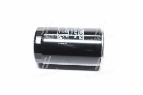 Автозапчастина Hengst HENGST FILTER H368W