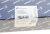Автозапчастина 7.08369.90.0 PIERBURG 708369900 (фото 5)