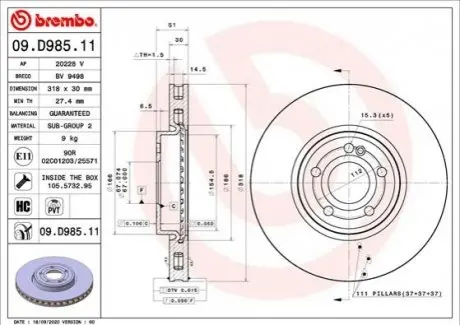 Автозапчастина BREMBO 09.D985.11 (фото 1)