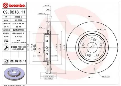 Гальмівний диск BREMBO 09.D218.11