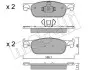 Комплект гальмівних колодок (дискових) METELLI 22-1109-0 2211090