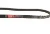 Ремінь генератора BMW X5 (E70) 4.8i xDrive 06-10 (N62) Gates 4PK869SF (фото 3)