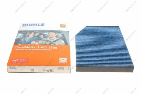 Фільтр салону вугільний антибактеріальний MAHLE / KNECHT LAO1398