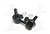 Стійка стаб задня вісь L Subaru Tribeca 06-14 Toyota Sequoia 07- CTR CL-0653L (фото 4)