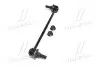 Стойка стаб FRONT Hyundai Tucson/iX35 09- KIA Sportage 10- Sorento 09- OLD CLKH-48 CTR CL-0293 (фото 4)