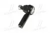 Наконечник Nissan Primera 90-08 Sunny 90-04 Almera 95-00 Sentra 90-98 OLD CEN-47 CTR CE-0579 (фото 2)