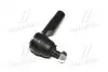 Наконечник Nissan Primera 90-08 Sunny 90-04 Almera 95-00 Sentra 90-98 OLD CEN-47 CTR CE-0579 (фото 4)