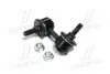 Стійка стаб передня вісь L Honda Civic 01-06 CR-V 01-07 FR-V 04-11 Stream 01-14 CTR CL-0144 (фото 1)
