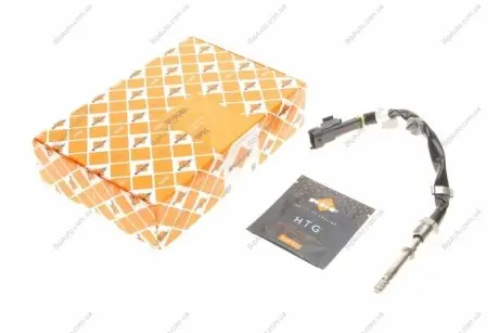 Автозапчастина NRF 707207
