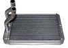SATO TECH SATO Радиатор печки Hyundai H1 97- H21234
