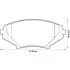Тормозные колодки MAZDA RX-8 JURID 572555J