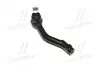 Наконечник тяги рульової L Hyundai Sonata 98-05 Kia Optima/Magentis 00-05 (вир-во CTR) CE0320L CE-0320L