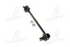 Стійка стаб передня вісь R Kia Rio 99-02 (вир-во CTR) CL0333R CL-0333R