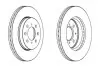 Диск тормозной HONDA JURID 563065JC
