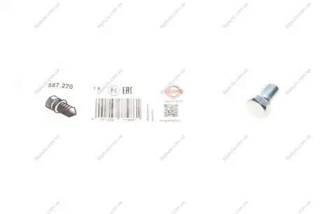 Болт зливу оливи BMW 3(E46)/5(E34/E39/E60) 97- (M12x1,5) M30/M40/M43/M52/M54 ELRING 587.270