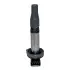 Катушка зажигания Sato tech E70-1174 (фото 1)