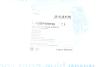 К-т захистний амортизатора BLUE PRINT ADBP800159 (фото 7)