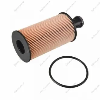 Автозапчастина FEBI BILSTEIN 176373