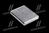 Фільтр салону CHERY TIGGO 5 вугільний (вир-во ALPHA FILTER) AF5225a