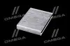 ALPHA FILTER AF5225a (фото 2)