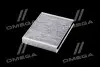 ALPHA FILTER AF5225a (фото 4)