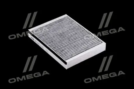 ALPHA FILTER AF5225a