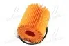 Фільтр масла TOYOTA Toyota / Lexus / Daihatsu 04152-YZZD3 (фото 2)