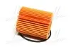 Фільтр масла TOYOTA Toyota / Lexus / Daihatsu 04152-YZZD3 (фото 3)