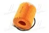Фільтр масла TOYOTA Toyota / Lexus / Daihatsu 04152-YZZD3 (фото 4)