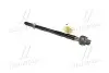 Тяга рульова Subaru legacy 05-, outback 05- CTR CR-0579 (фото 3)