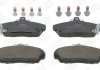 Гальмівні колодки передні Honda Civic VI, VII, Concerto / Rover 200, 25, 400, 45, 800 CHAMPION 571438CH (фото 2)