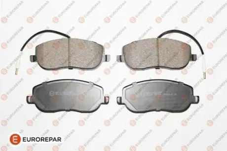 Тормозные колодки Eurorepar 1617258380