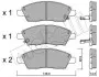 Колодки гальмівні (передні) Nissan Note 1.2/1.5 dCi/1.6/1.8 07- METELLI 22-1079-0