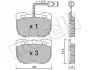 Комплект тормозных колодок METELLI 22-0177-0