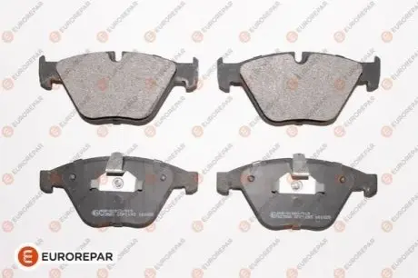Тормозные колодки Eurorepar 1623053380