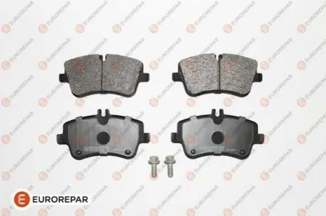 Тормозные колодки Eurorepar 1617258280