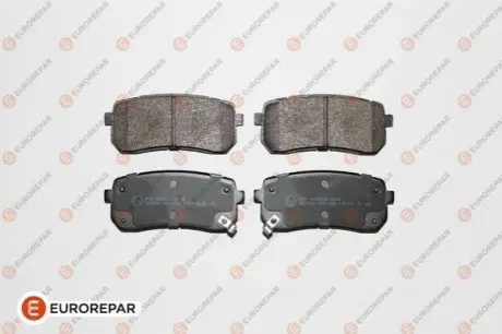 Тормозные колодки Eurorepar 1617286980