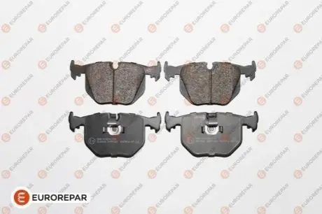 Гальмівні колодки Eurorepar 1617259380